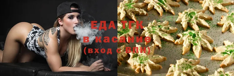 Где найти наркотики Ступино ГАШ  A-PVP  Cocaine  Меф мяу мяу  Конопля 